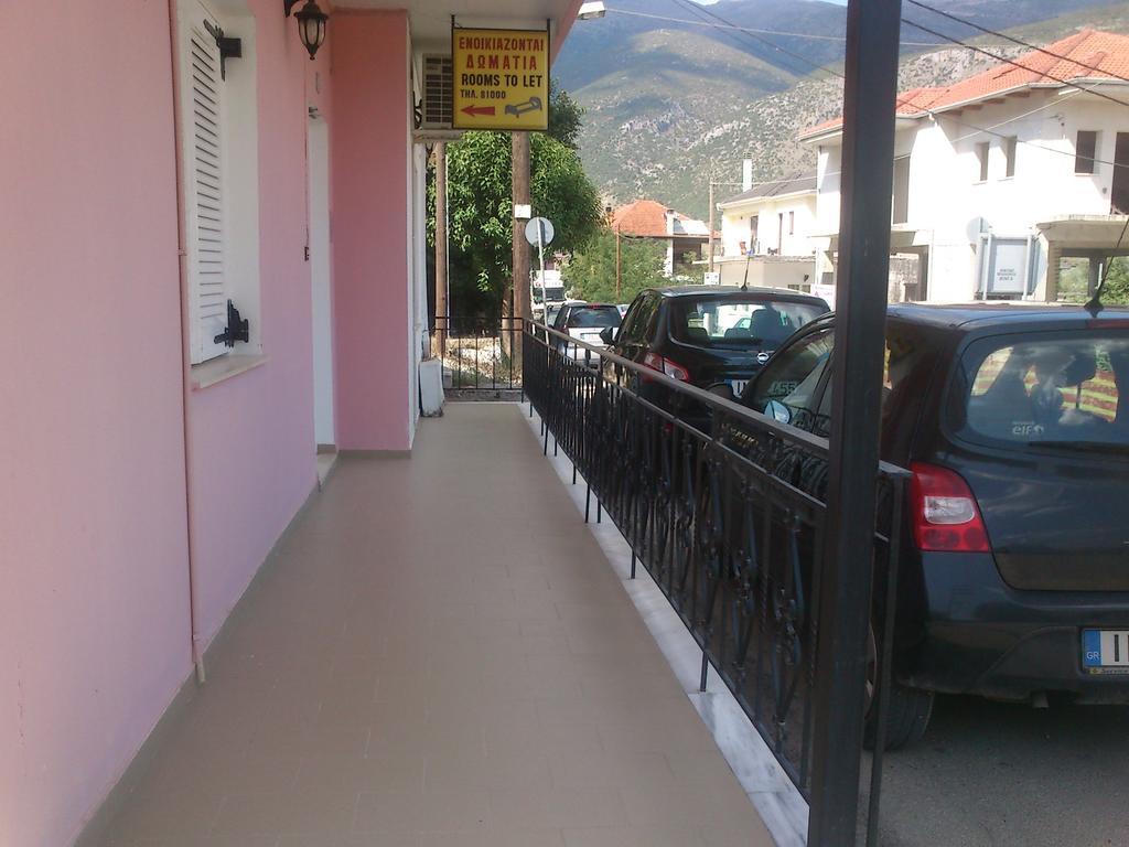 Eleni'S Rooms Ioannina Exterior foto